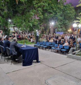 Acto de Colación en Facultad de Arquitectura, Urbanismo y Diseño de la Universidad de Mendoza