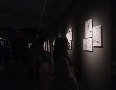Colegio de Arquitectos de Mendoza (CAMZA)